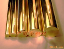 進口日本黃銅C2720與C280 卓越金屬材料的供應與銷售解析