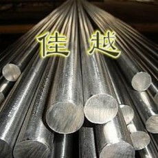 東莞市佳越鋁合金材料銷售公司 專注專業，鑄就金屬材料卓越品質